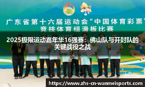 完美体育首页