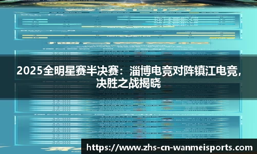完美体育官方网站