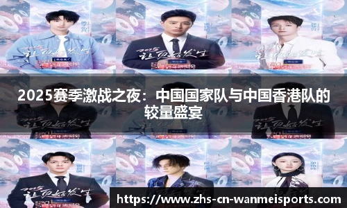 完美体育官方网站