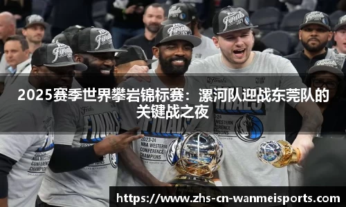 完美体育官方网站