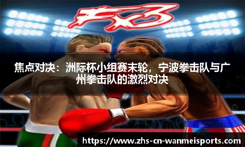 完美体育首页