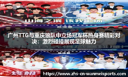 完美体育平台